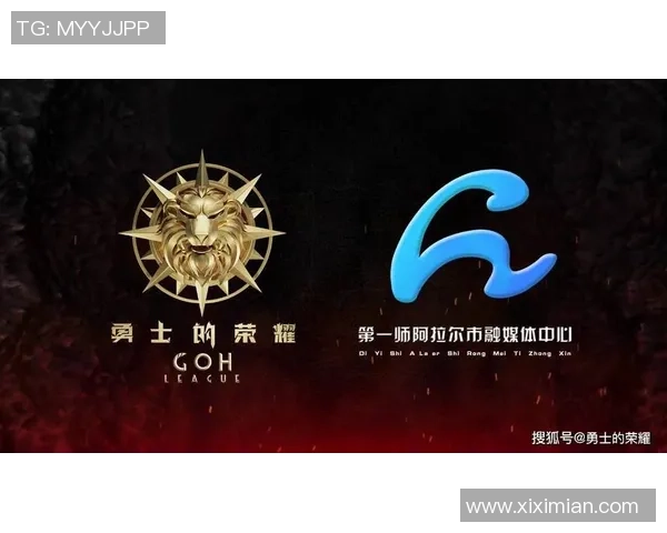 杭州足球队的崛起之路：邀请赛中的拼搏与荣耀